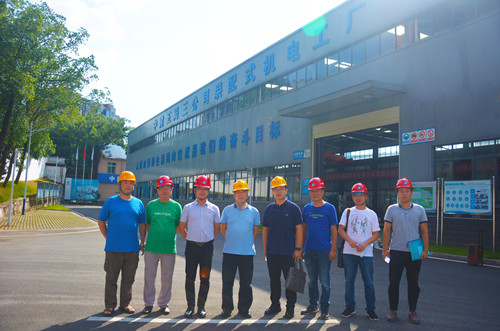 长沙市建设工程质量安全监督站
