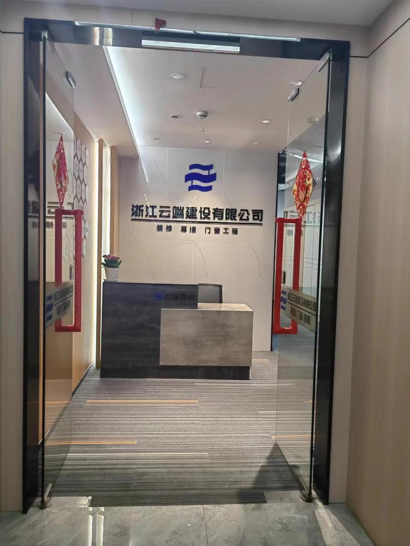 浙江云端建设 匠心筑造城市天际线